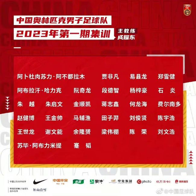 在威尔逊因伤无法出场的情况下，伊萨克的发挥将影响到纽卡能否取胜。